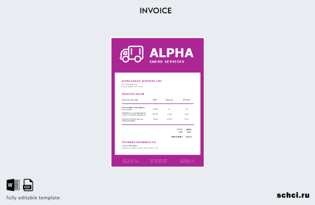 цифровая загрузка шаблона счета за услуги Alpha Cargo в США